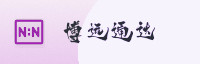 Partner